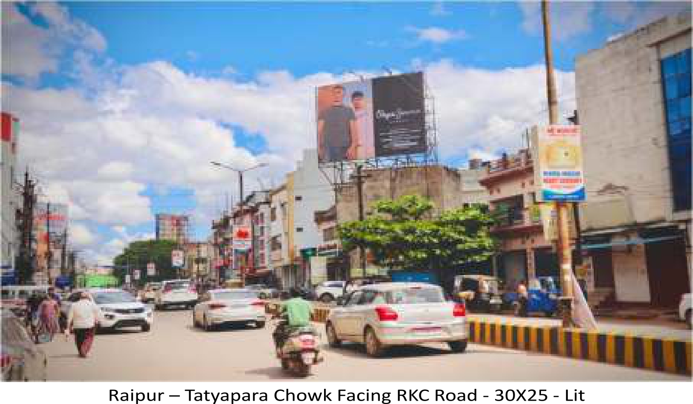 HOARDING AND UNIPOLE LOCATION