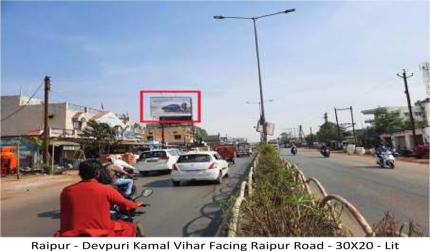 HOARDING AND UNIPOLE LOCATION