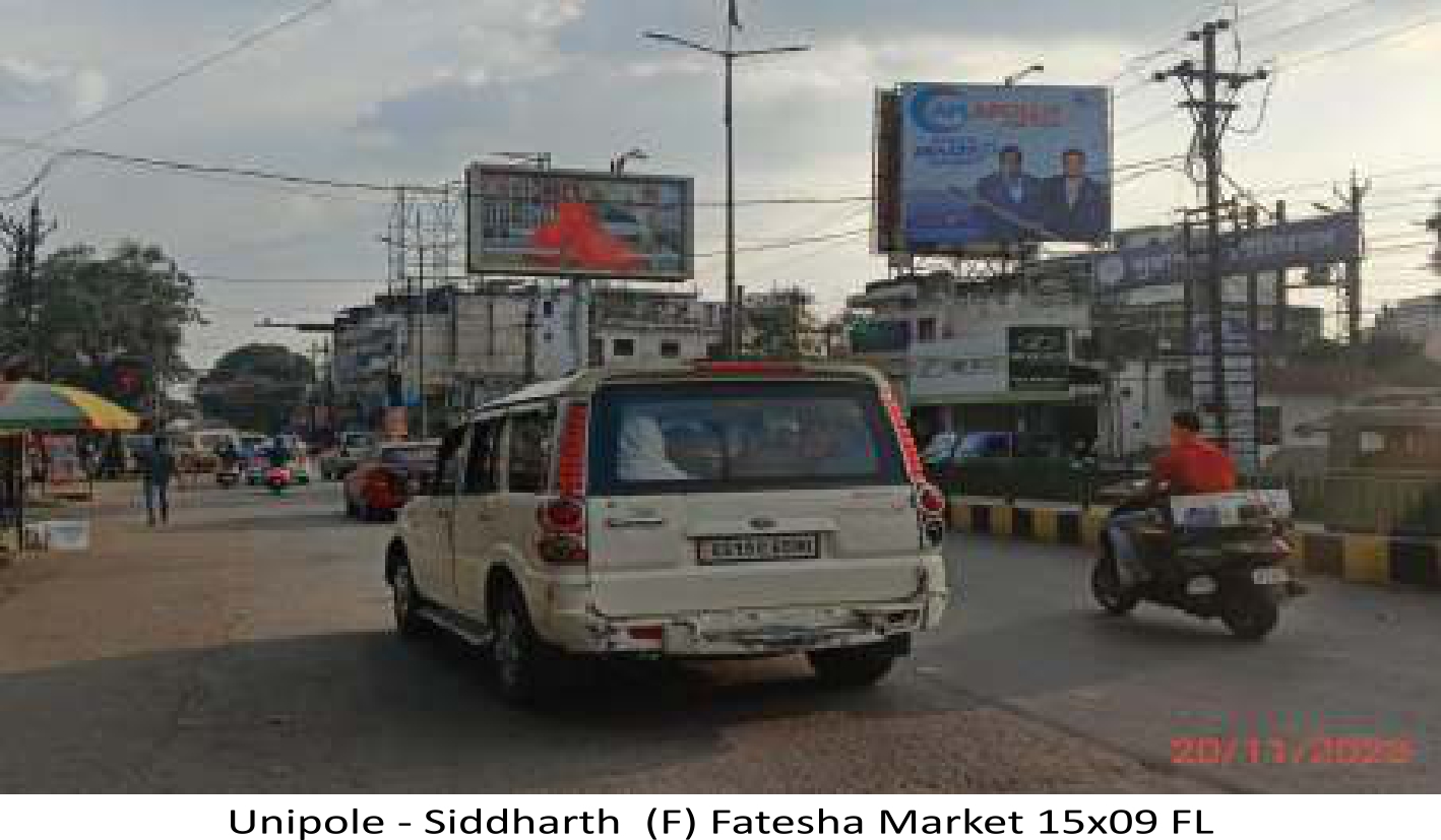 HOARDING AND UNIPOLE LOCATION