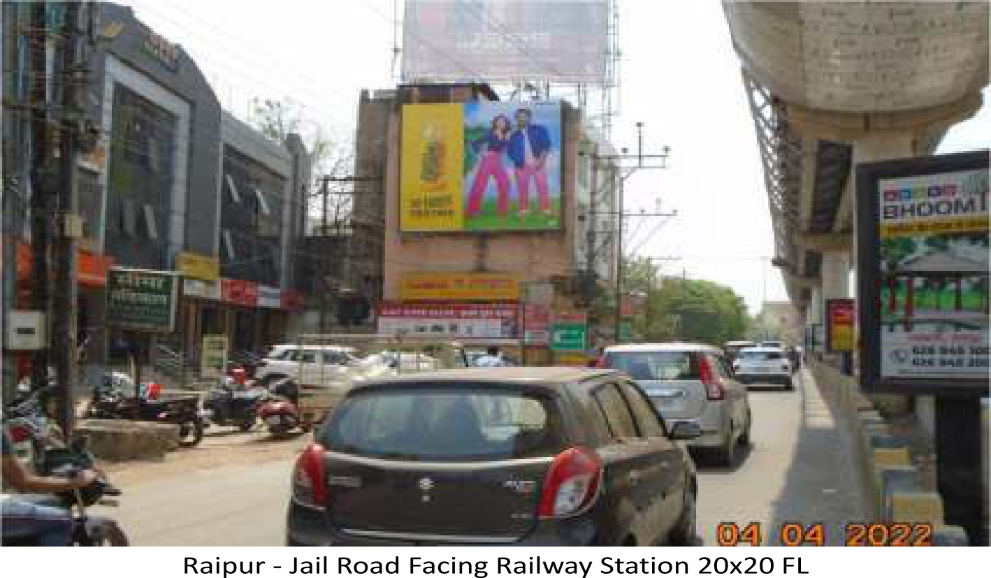 HOARDING AND UNIPOLE LOCATION