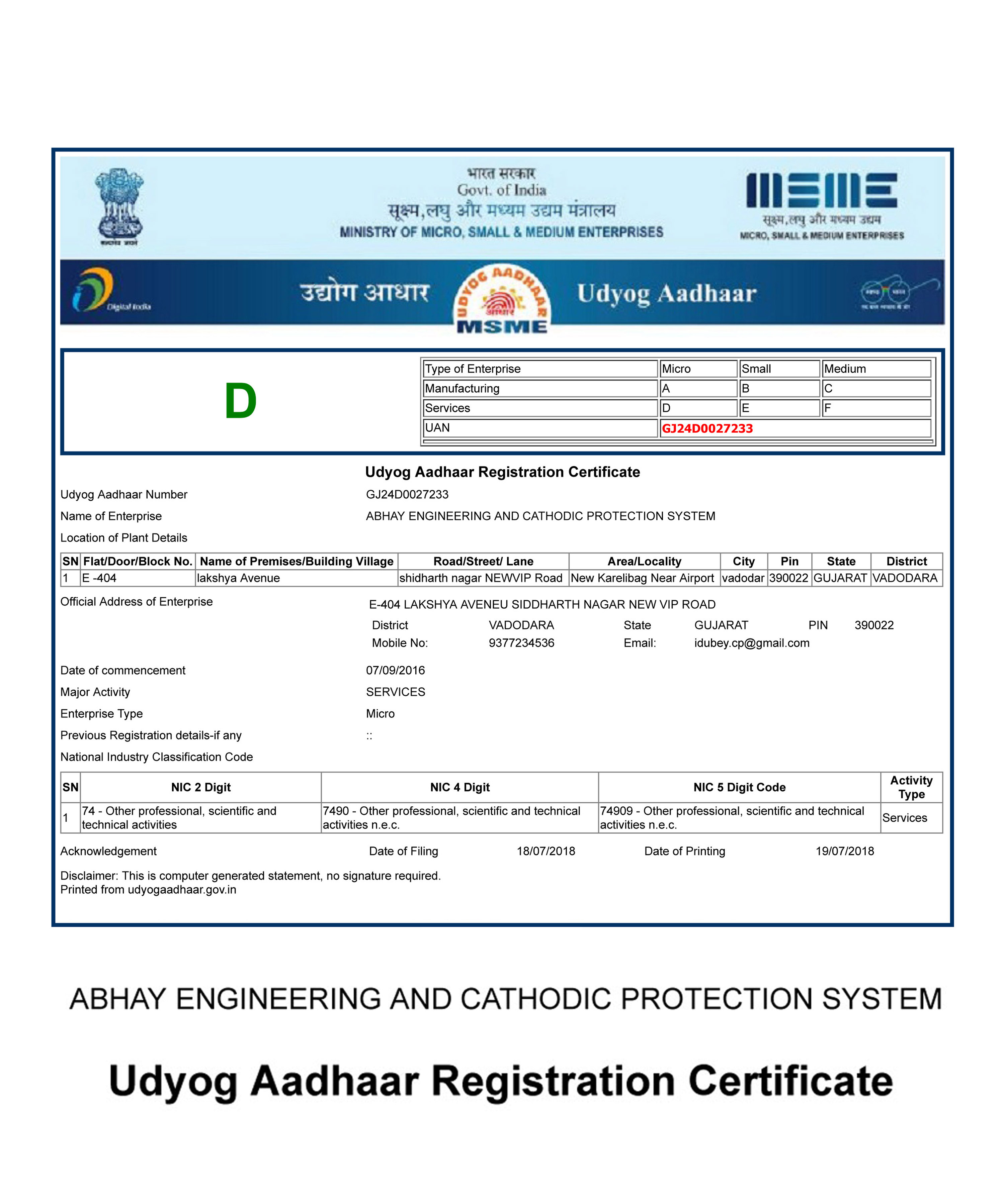 UDYOG Aadhar Registration Certificate
