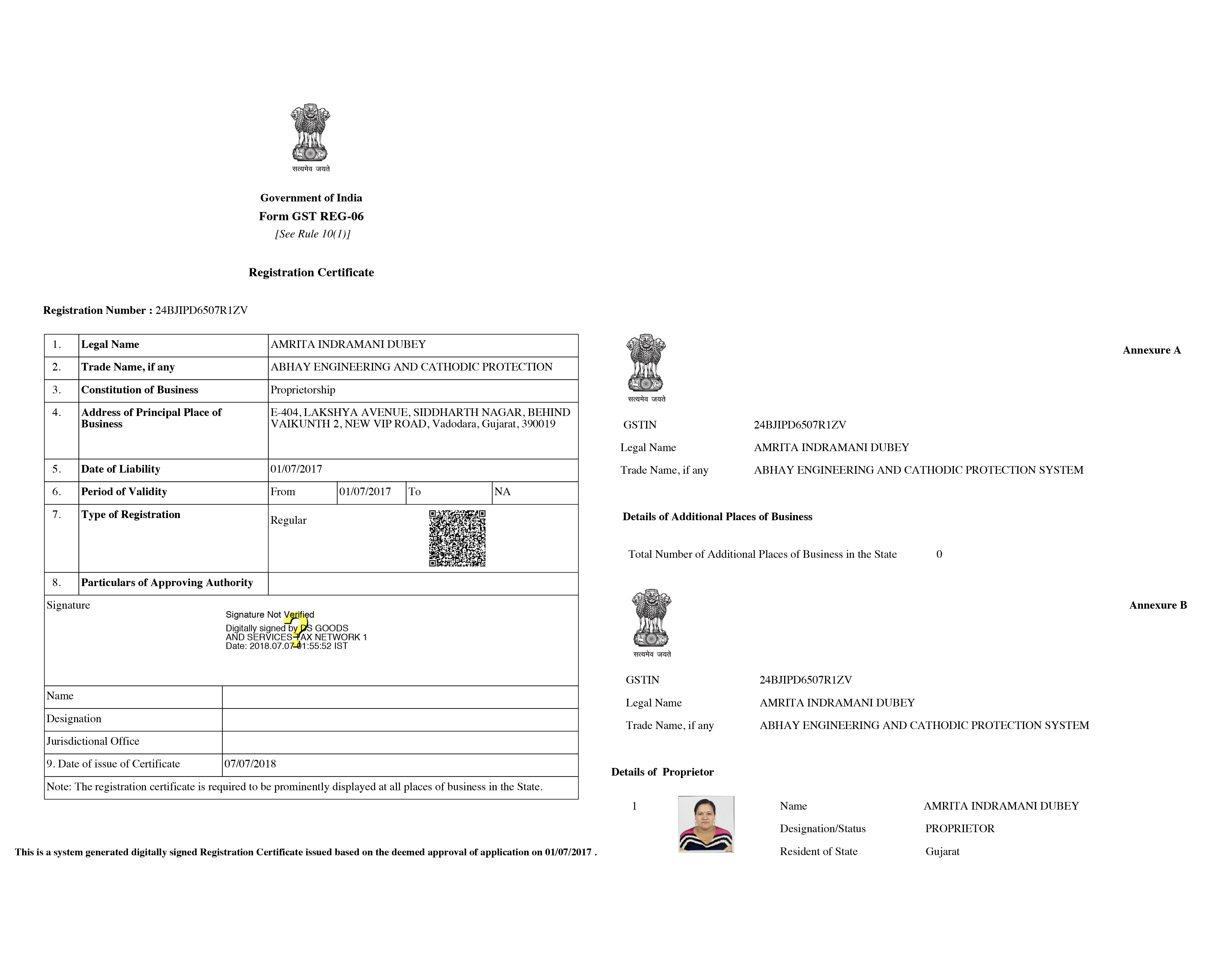 GST Certification