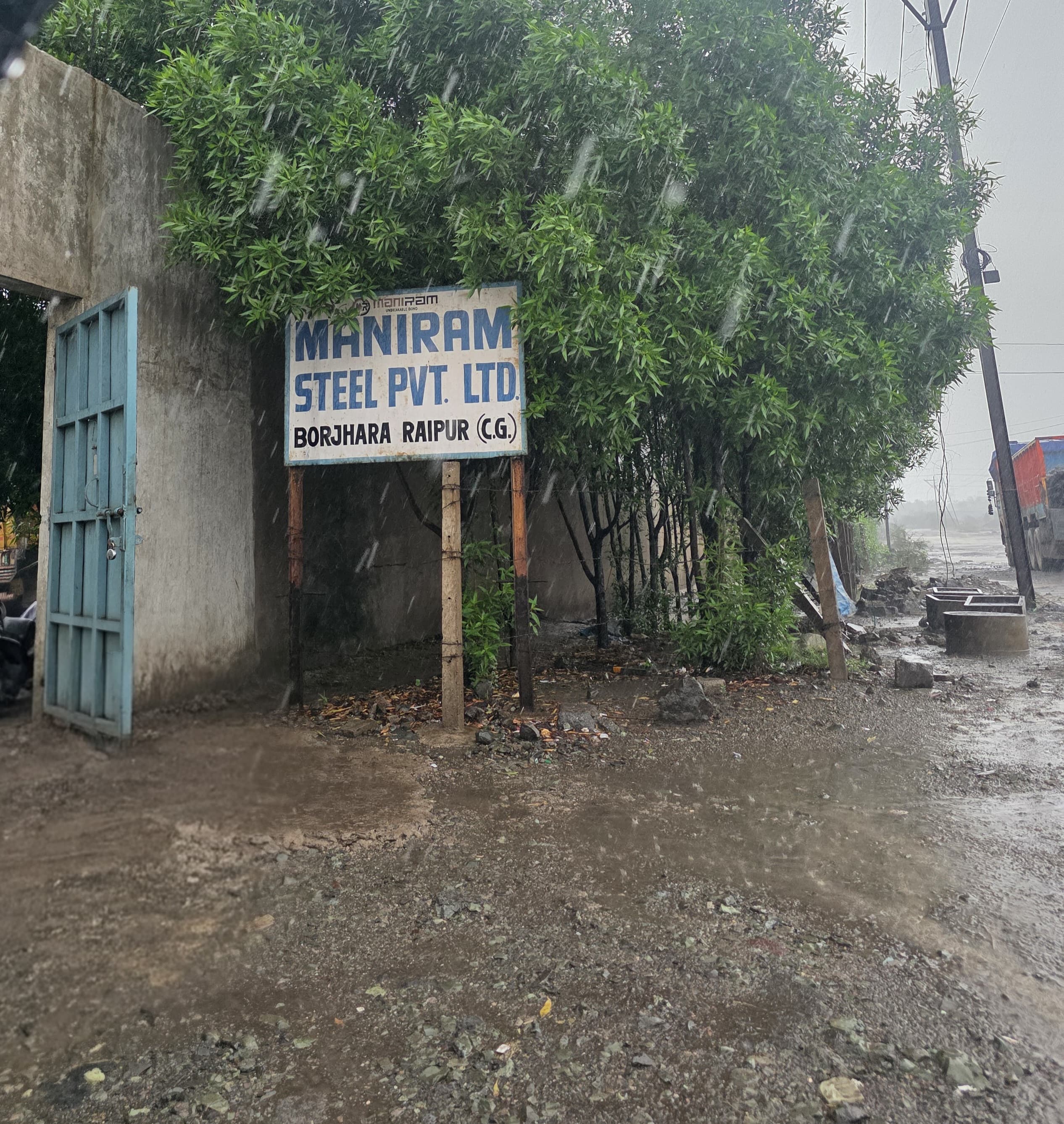 Entrance 